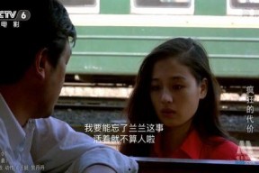 青青在线观看国产,青青在线带你领略国产影视魅力