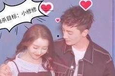 情侣国产,浪漫邂逅的梦幻之地