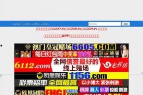 91普通话国产对白在线,探寻中国电影语言的魅力与传承