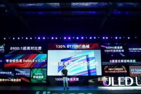 国产精品视,匠心独运，光影盛宴