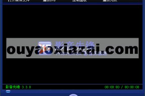 国产影音先锋,引领视听盛宴的国产影视佳作盘点